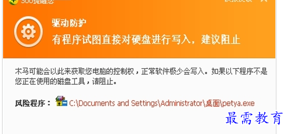 QQ图片20220708205333.png