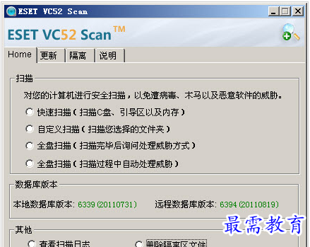 QQ图片20220708210216.png