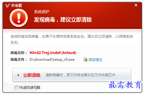 1657287530147052.png QQ图片20220708213844.png