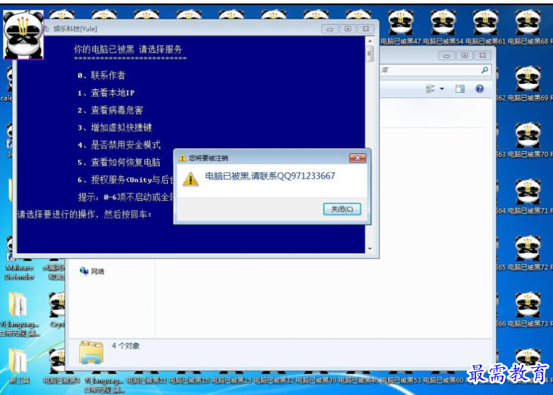1657287745822928.png QQ图片20220708214220.png