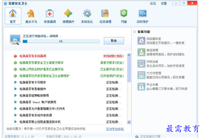 1657287772266617.png QQ图片20220708214247.png