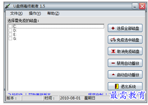 1657287985724330.png QQ图片20220708214621.png