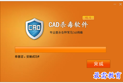 QQ图片20220708214928.png