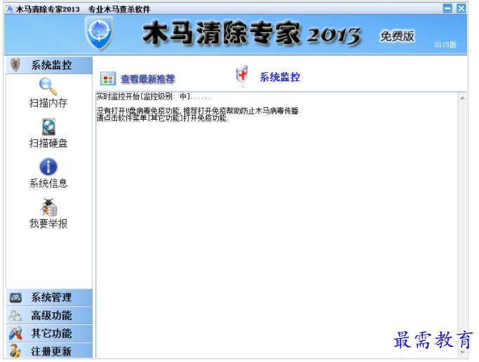 1657288255879740.png QQ图片20220708215049.png