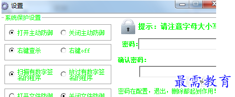 QQ图片20220708215116.png