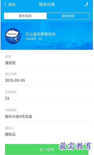 1657332029155706.png image.png