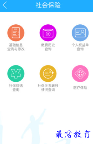 1657332525154503.png image.png