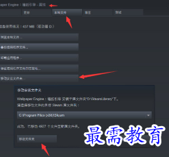 1657332640950432.png image.png