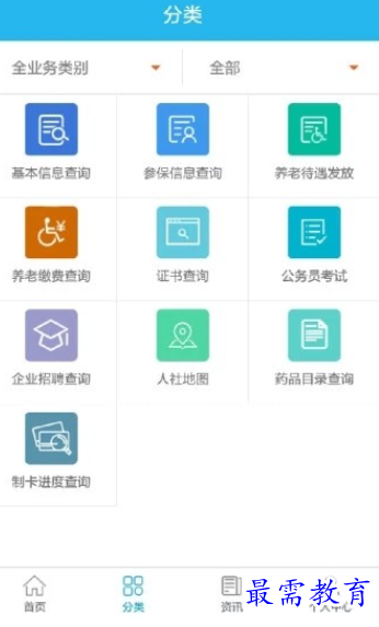 1657332681950425.png image.png
