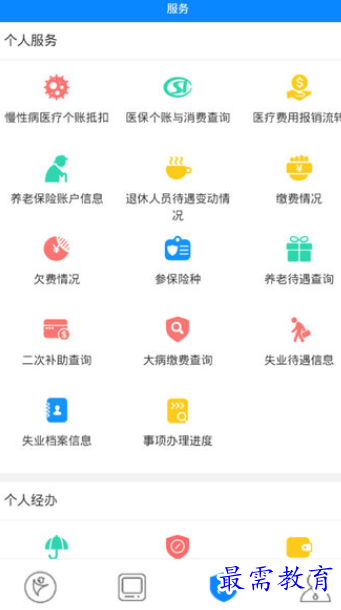 1657332890690562.png image.png
