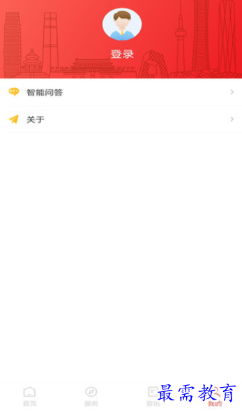 1657333285143816.png image.png