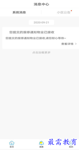 1657333579558816.png image.png