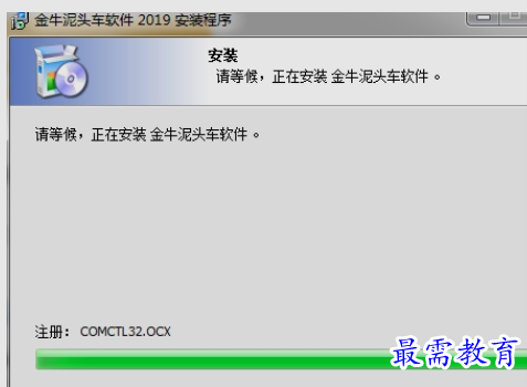 1657333735420754.png image.png