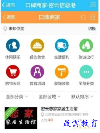 1657334175117114.png image.png