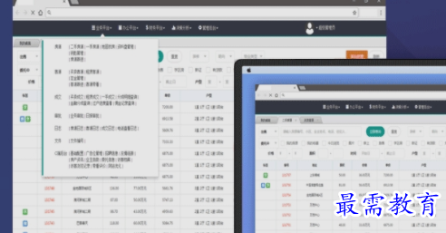 1657334749924629.png image.png