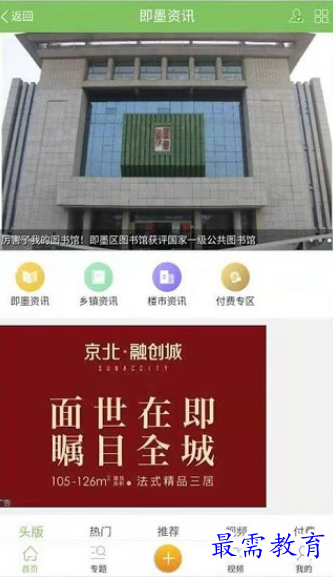1657334784803981.png image.png