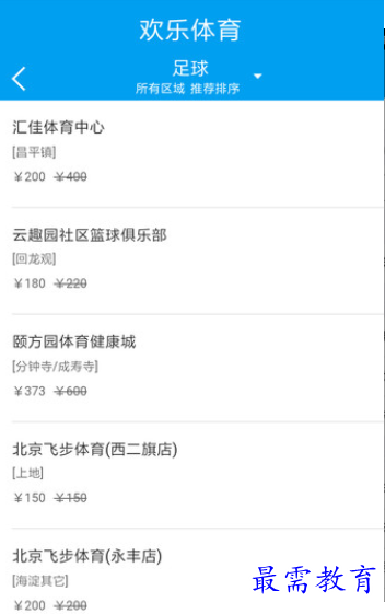 1657335712456207.png image.png