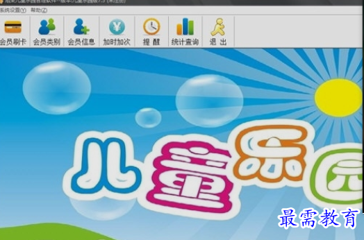 1657335921642750.png image.png