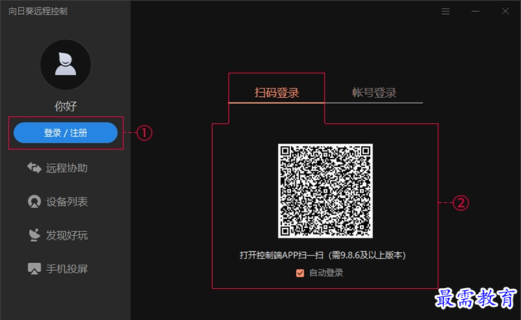 1657340148895266.png image.png