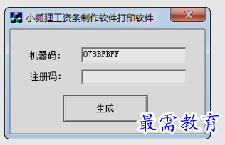1657351149493618.png image.png