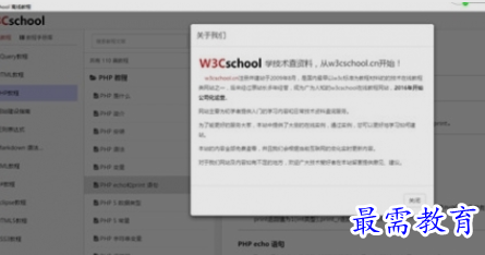1657351281780852.png image.png
