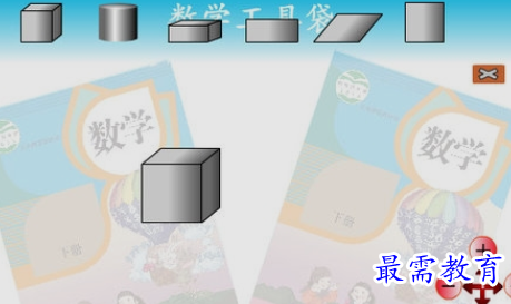 image.png