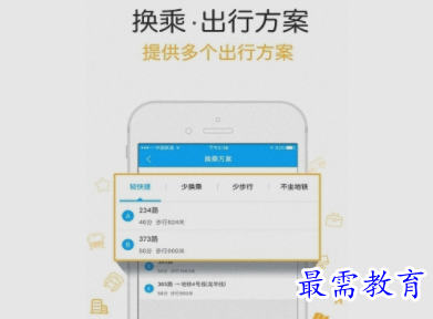 1657351968762406.png image.png