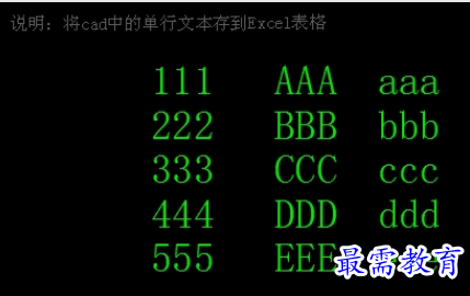 1657352246242462.png image.png