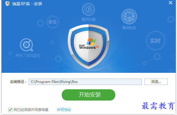 1657353511965606.png QQ图片20220709155827.png