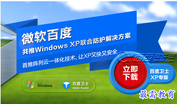 QQ图片20220709155944.png