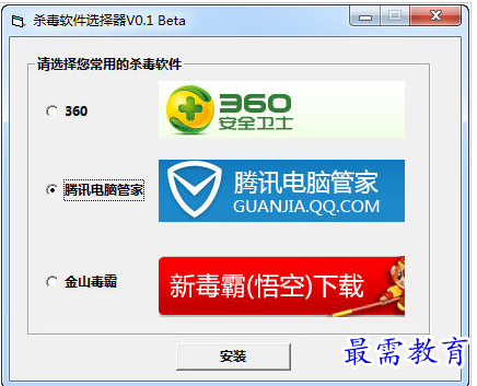 QQ图片20220709160045.png