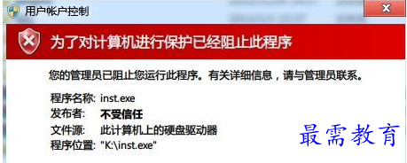 QQ图片20220709160452.png