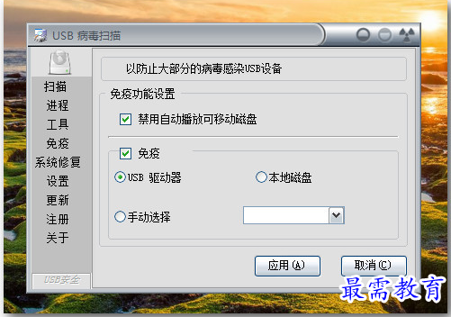 QQ图片20220709160520.png