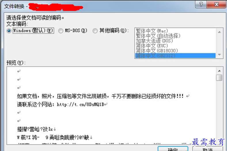 1657354053594319.png QQ图片20220709160730.png