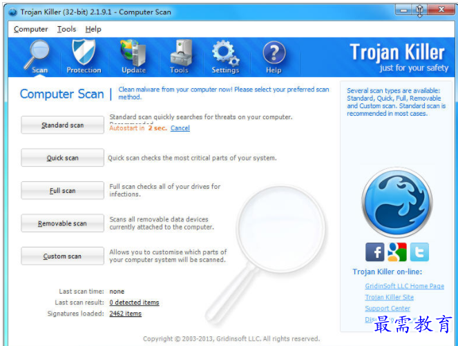 QQ图片20220709160756.png