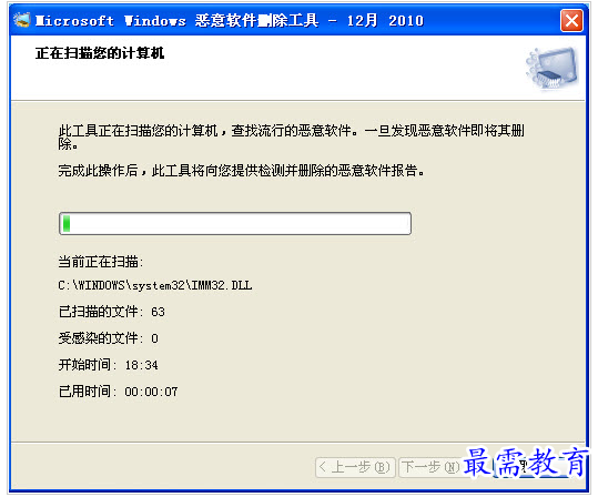 QQ图片20220709161109.png