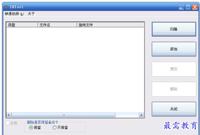 QQ图片20220709161136.png