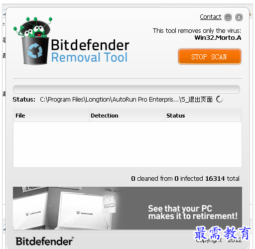 1657354328552049.png QQ图片20220709161205.png