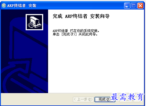 1657354658572388.png QQ图片20220709161734.png