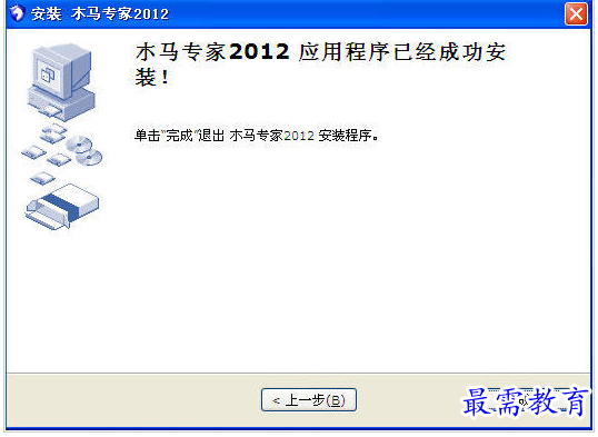 1657354708886738.png QQ图片20220709161824.png