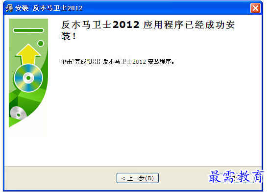 QQ图片20220709162204.png