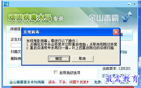 QQ图片20220709162654.png