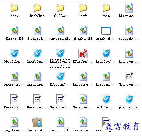 QQ图片20220709162913.png