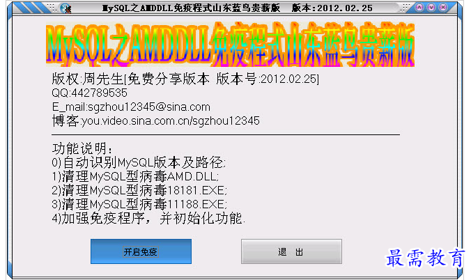 1657355568675892.png QQ图片20220709163245.png