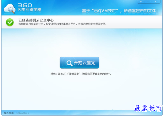 1657356166234153.png QQ图片20220709164243.png