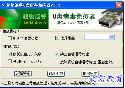 QQ图片20220709164439.png