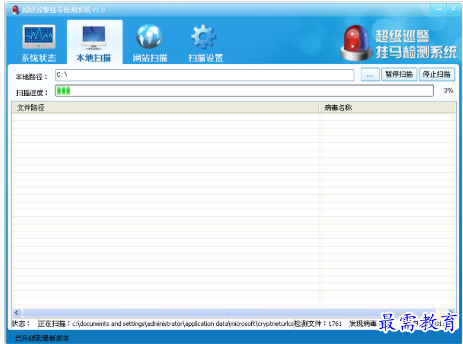 1657356358981754.png QQ图片20220709164555.png