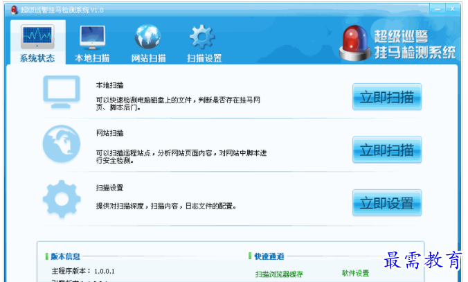 QQ图片20220709164732.png