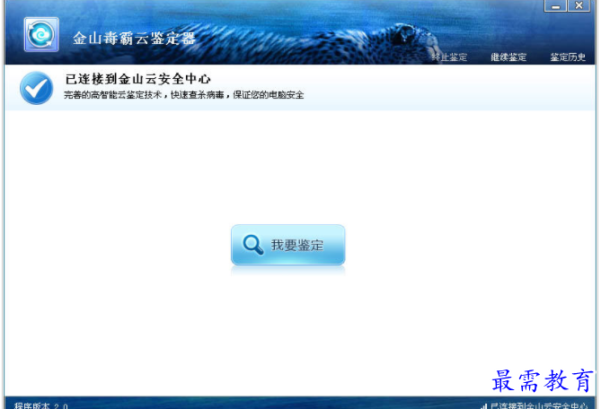 1657356570114735.png QQ图片20220709164925.png