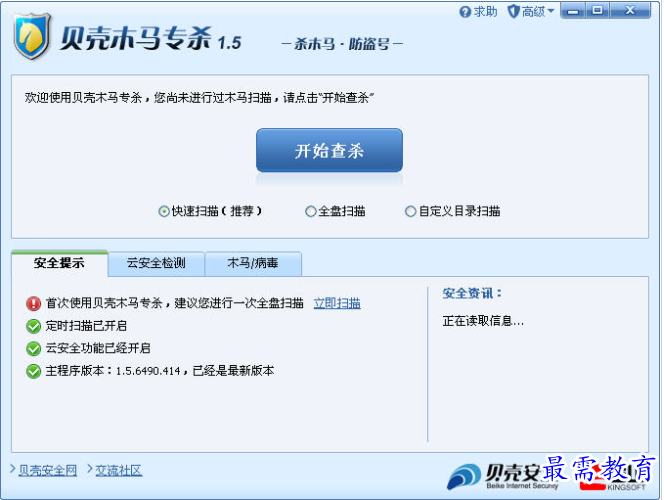 1657356622155585.png QQ图片20220709165018.png